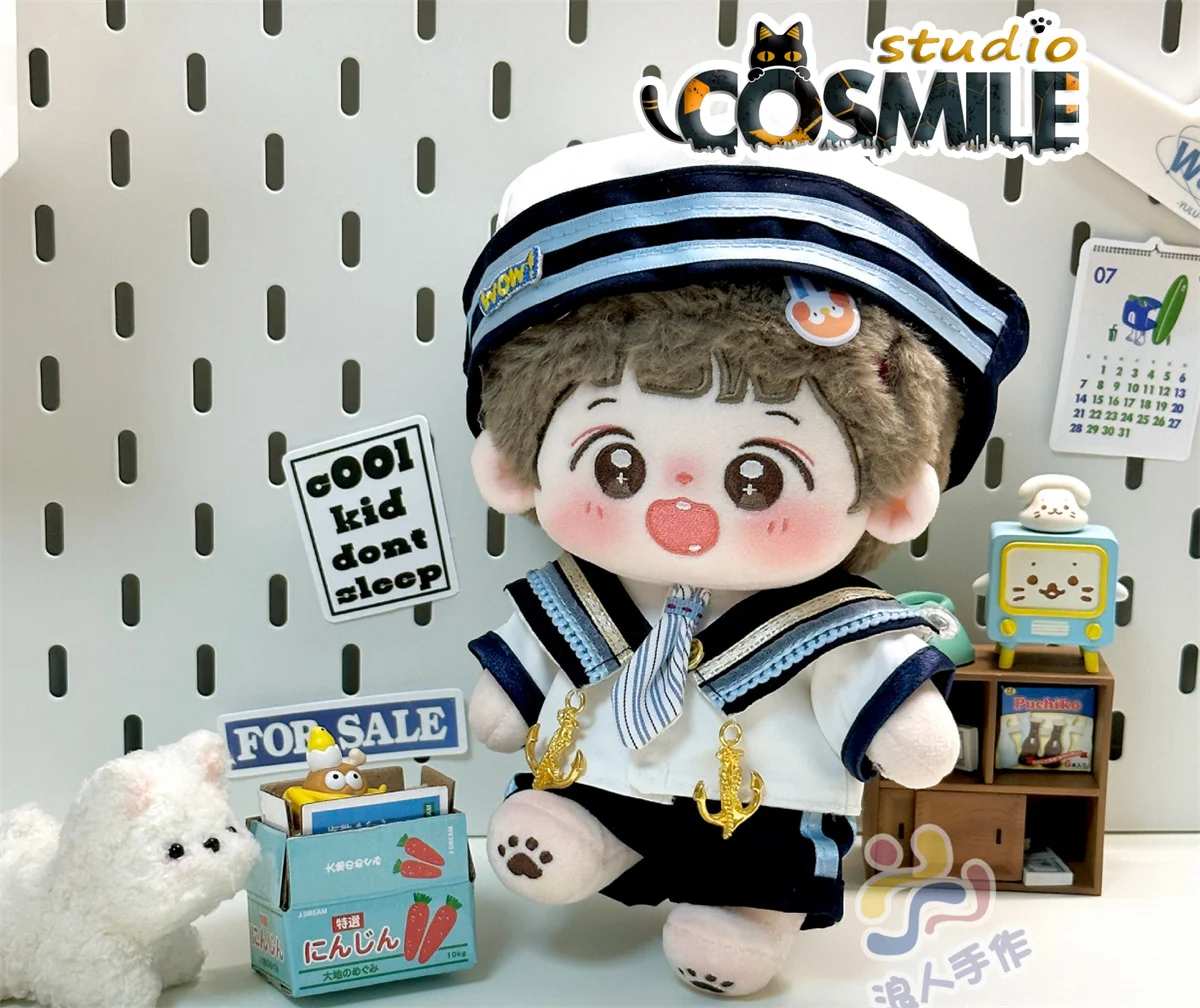 Kpop Star Idol Navy Sailor Suit Cute Costume CP Starfish Normal 20cm Plush Doll Stuffed Clothes Plushie Clothing LR