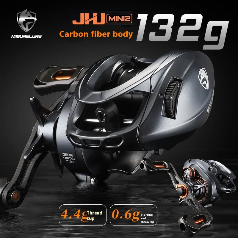 Jhu Mini2 Micro-Drip Wheel Small Bait Pan-Fine Luya Ultra-Light Anti-Explosion Line Fishing Wheel 2 Hi-Speed Bearings