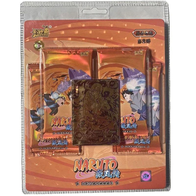 Kayou NarUTO忍者レジェンドsp lrコレクターのエディションカード、bp