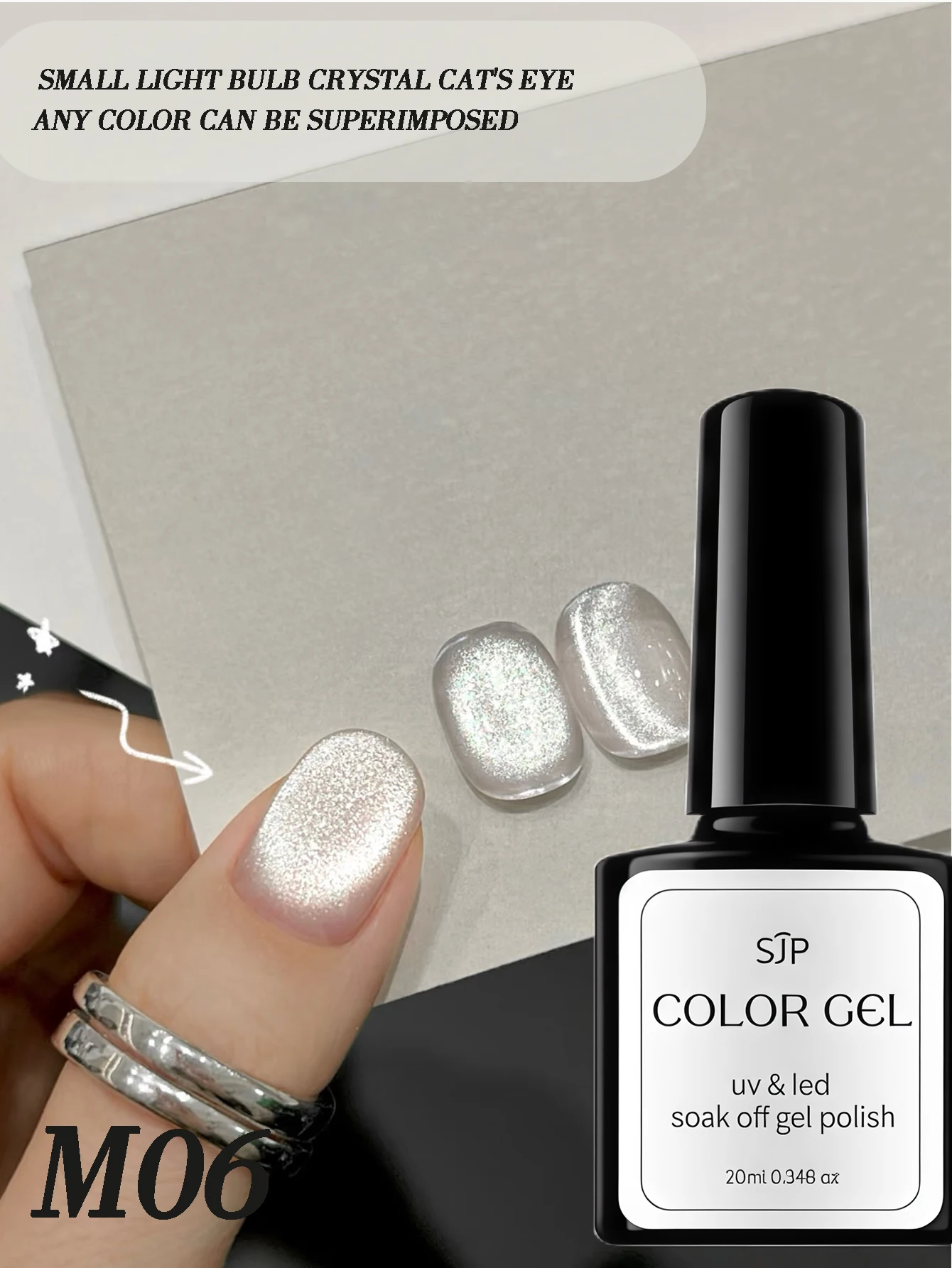 0.34オンス シルバー マグネティックキャッツアイ ネイルポリッシュ 反射性 シャイニー ネイルジェル ホログラフィック UVジェル ソーキングバーニッシュ キャッツアイジェル ネイルチャーム