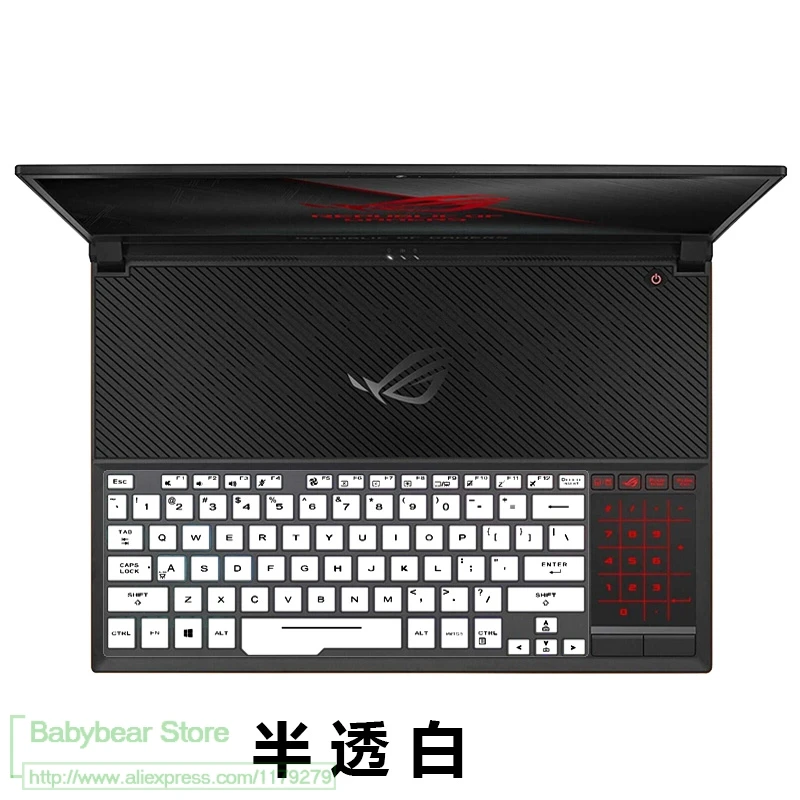 For ASUS ROG Zephyrus GX501GI GX501GI GX501 GX531GS GX531GM GX531G 15.6 inch Silicone Keyboard Cover laptop Protector Skin