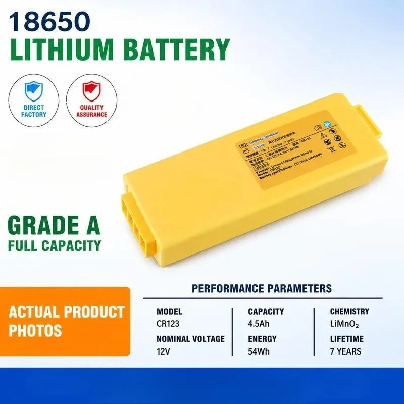 For Amoul i3 i5 Battery CR123 220400042-22B000640 Replacement Rechargeable Lithium Ion Power Cell Compatible with Amoul