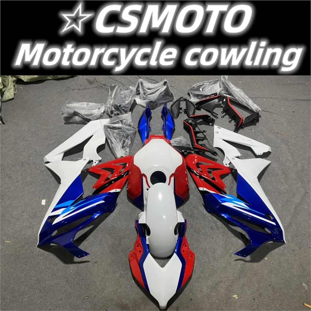 

Новый обтекатель ABS подходит для мотоцикла Honda CBR650R 2019 2020 2021 2022 2023, комплект обтекателя, красный, синий, белый