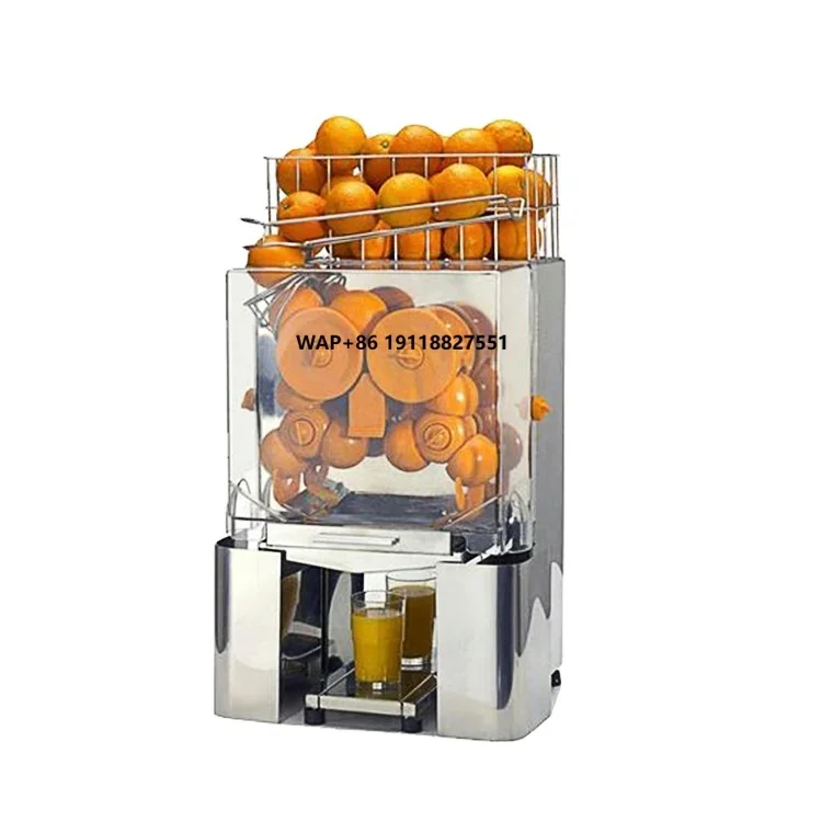 Commercial Automatic Fresh Orange Juice Machine