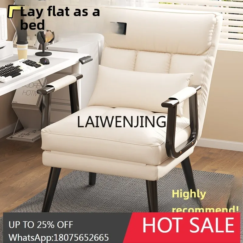 

lazy sofa office lunch break can lie down can sleep folding sofa bed recliner