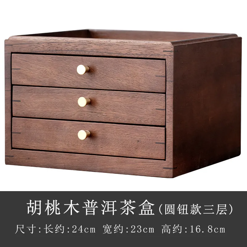 Walnut Pu'er tea cake box storage stacking viewing tea box ritual accessories household