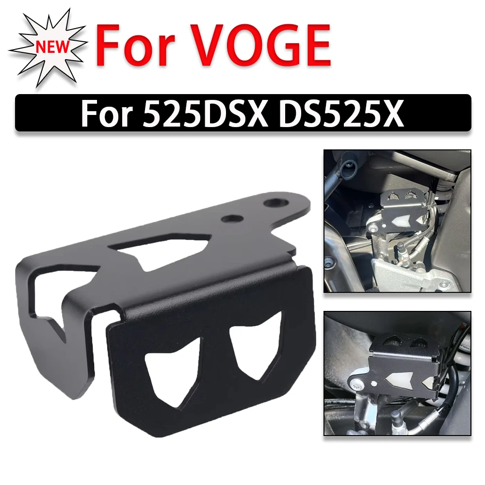 For Voge Valico 525 DSX 525DSX DSX525 DSX 525 DS525X DS 525X Motorcycle Rear Brake Fluid Reservoir Guard Tank Protective Cover