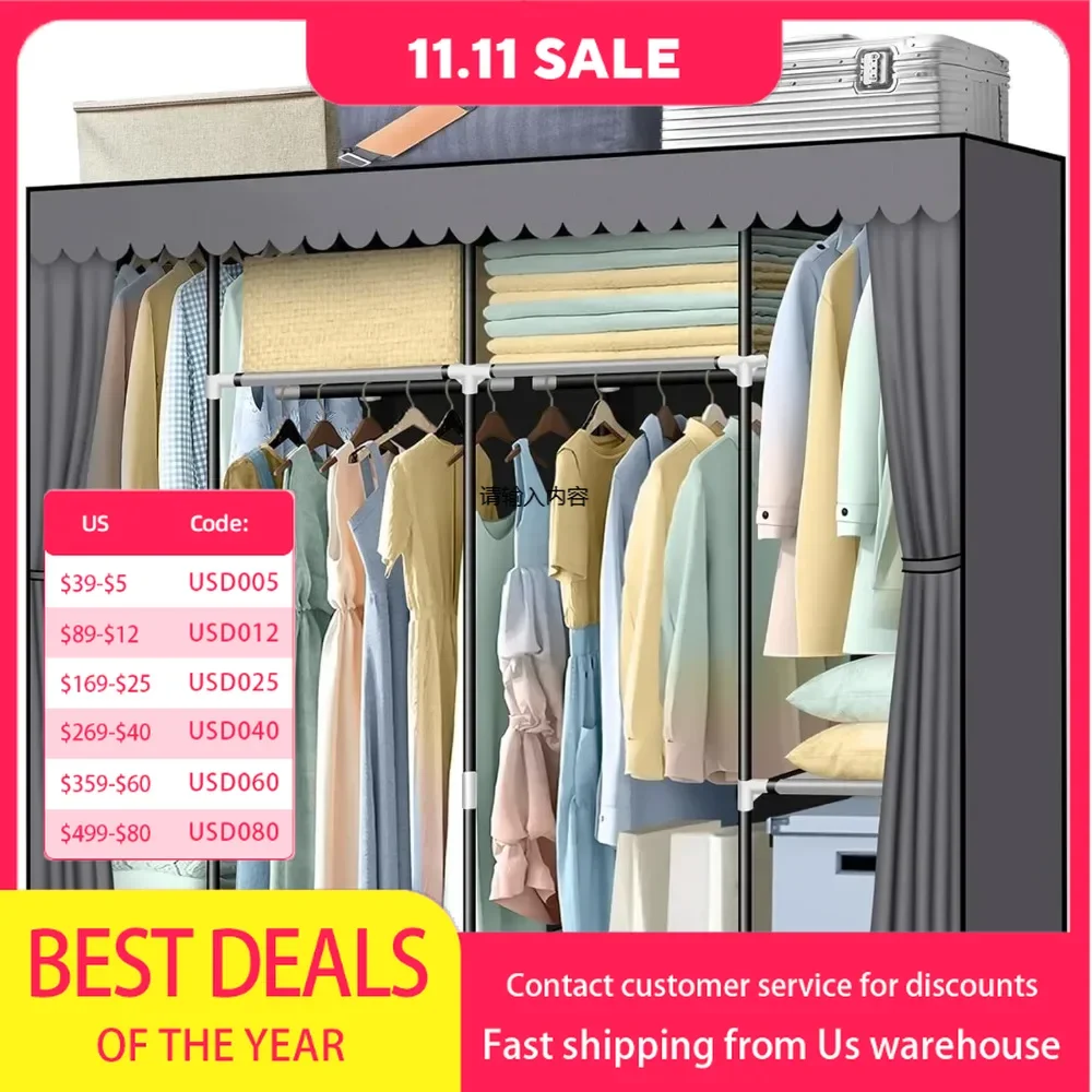 

Portable closet wardrobe, wardrobe for hanging clothes with dustproof non woven fabric Spacious and durable wardrobe storage