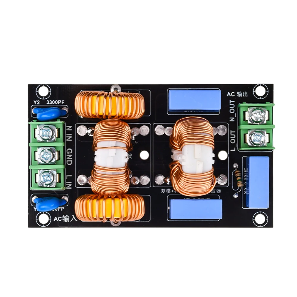 Drietraps Audio Vermogensversterker Vermogensfilter Differentiële Modus Hoge Stroom Elektromagnetisch Hoogfrequent Filter