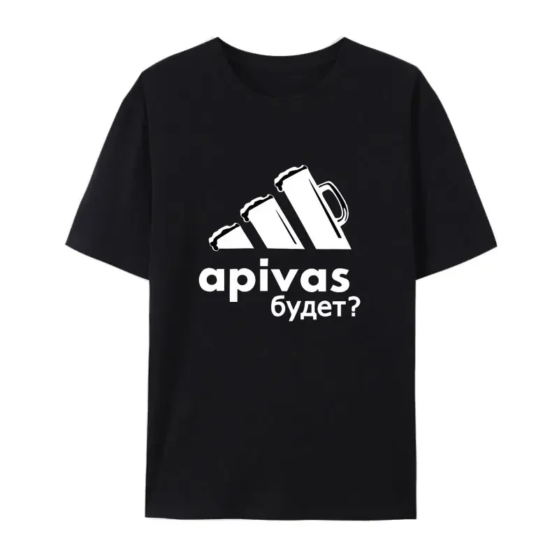 

Adios Goodbye испанская мексиканская забавная пародия Geek подарочная футболка удобные хипстерские топы с принтом новинка узор хипстерская уличная одежда