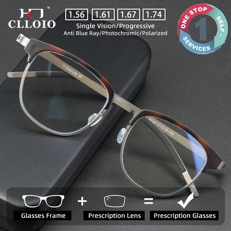 

CLLOIO Vintage Comfortable Screwless Titanium Prescription Glasses Anti Blue Light Myopia Glasses Progressive Reading Eyewear