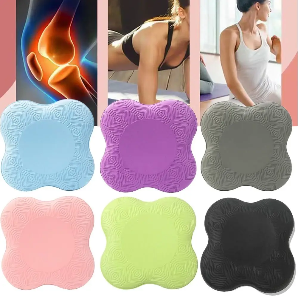 TPE Thickened Plate Support Anti-slip Yoga Kneeling Pad Stretching Knee Cap Elbow Pad Soft Yoga Pad Exercise Fitness Equipment