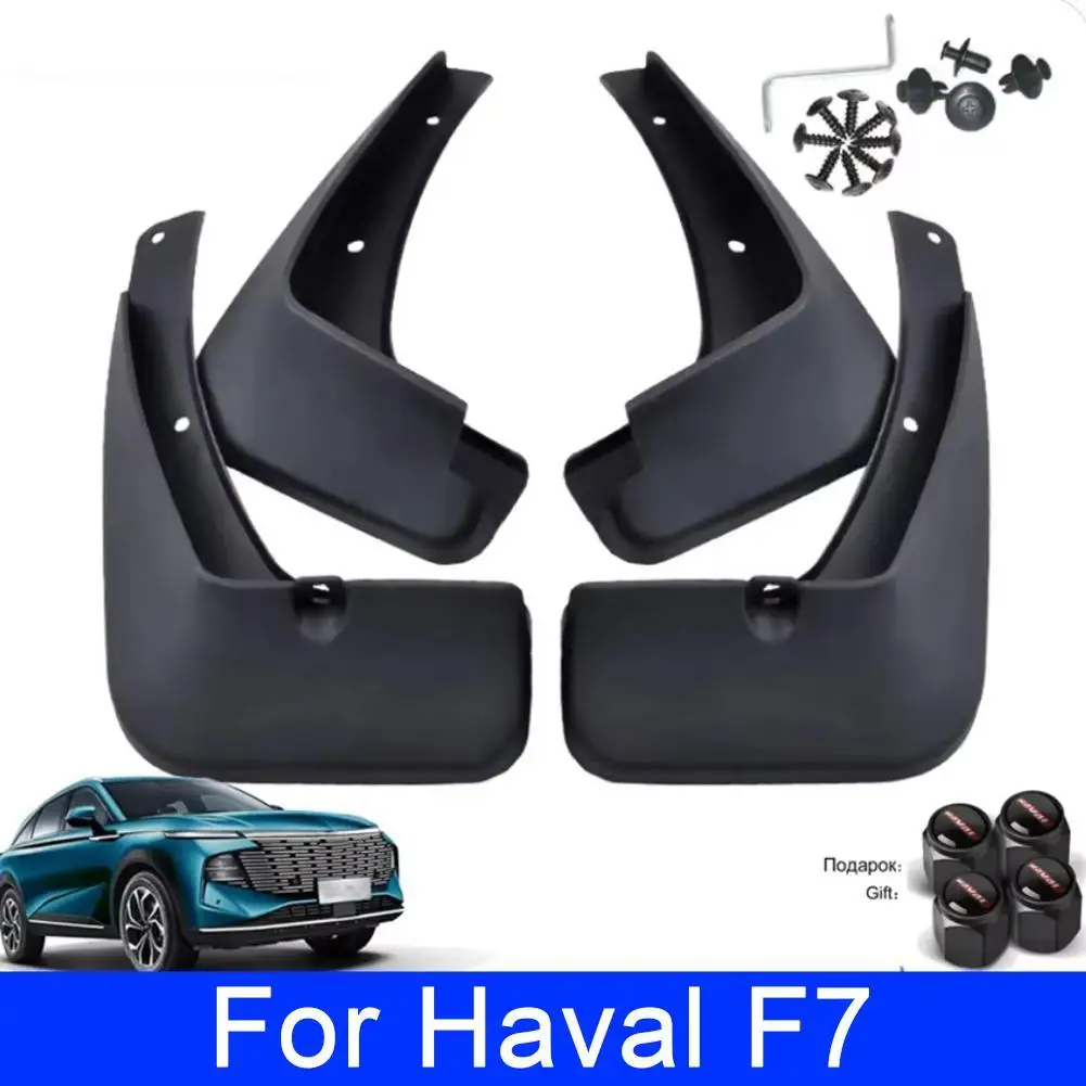 For Haval F7 2025 Mud Flap Mudflap Front Rear Anti-splash Mudguards Special Guard Splash Accessories 4 Pieces