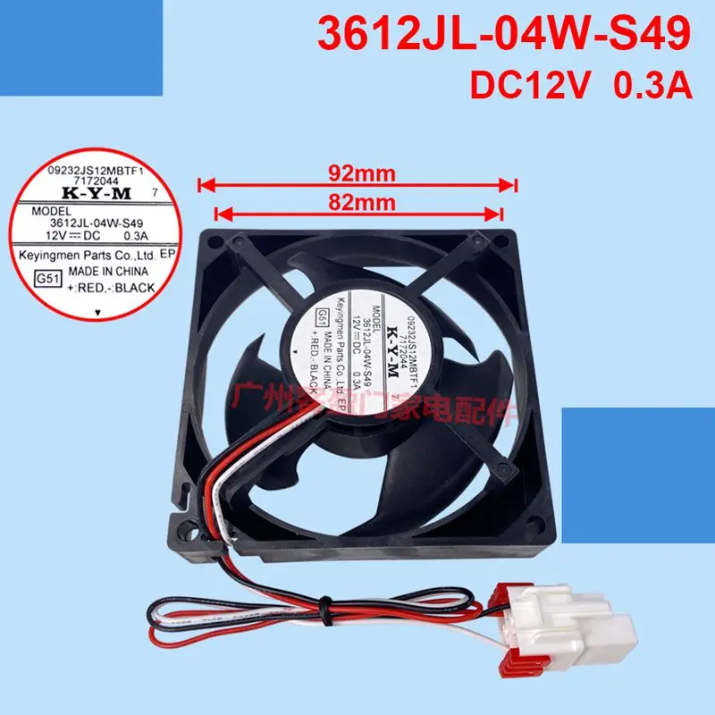 For Samsung refrigerator Fan Motor 3612JL-04W-S49 DC12V 0.3A parts