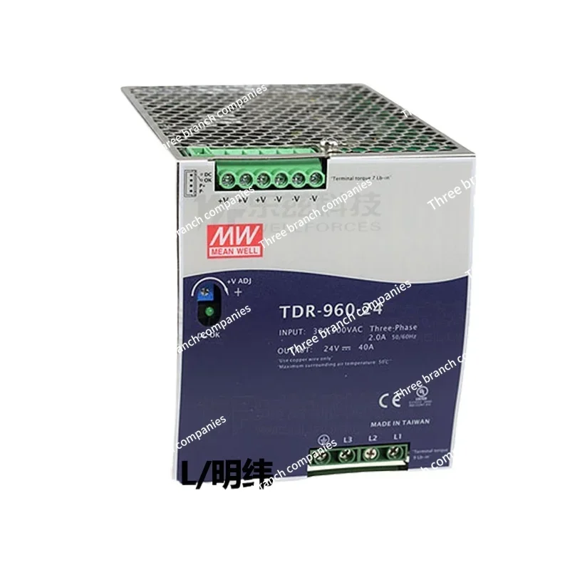 TDR-960-24 960W Rail Switching Power Supply 380V Three-phase Input High Power Regulator