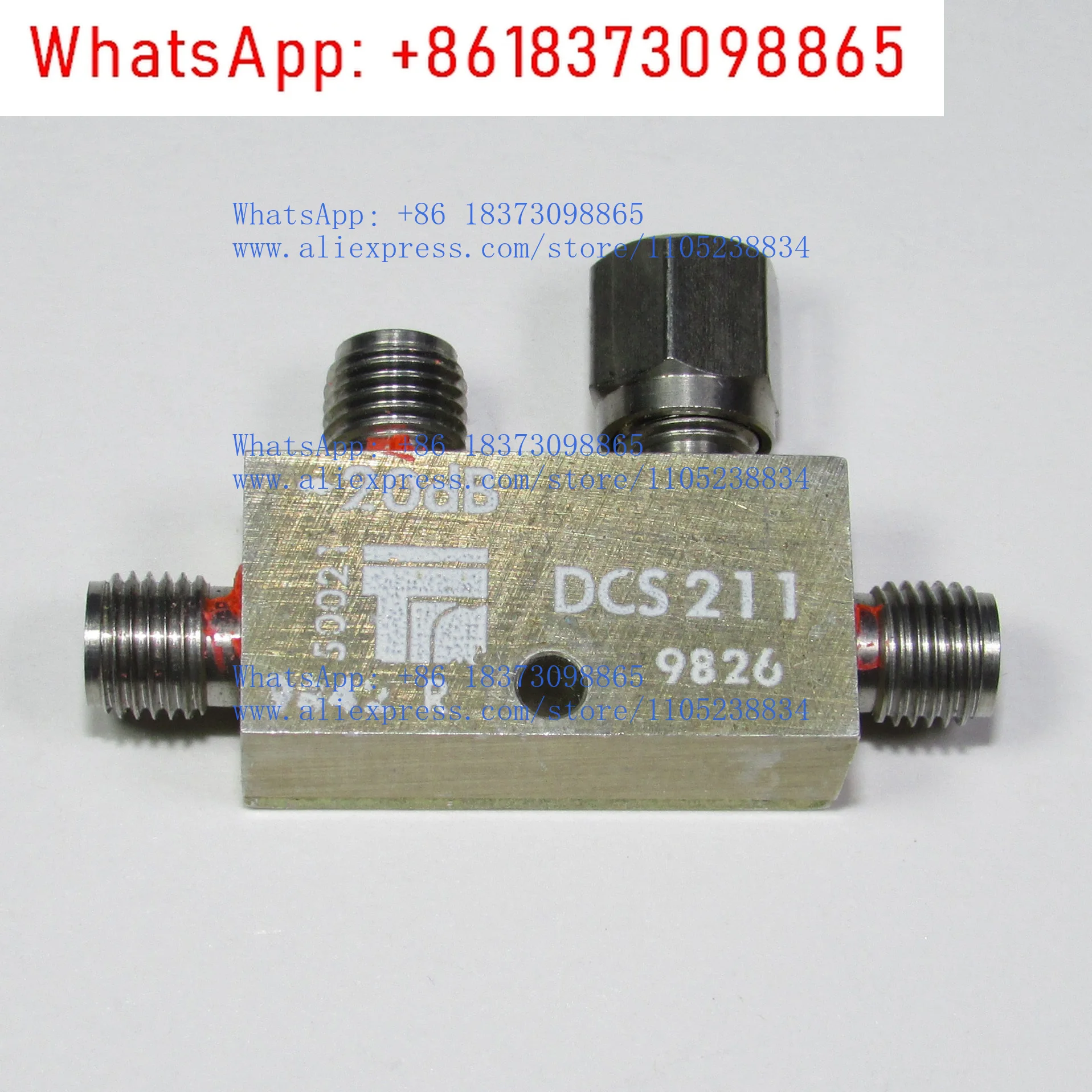 Dcs 211 7-18Ghz 20D…