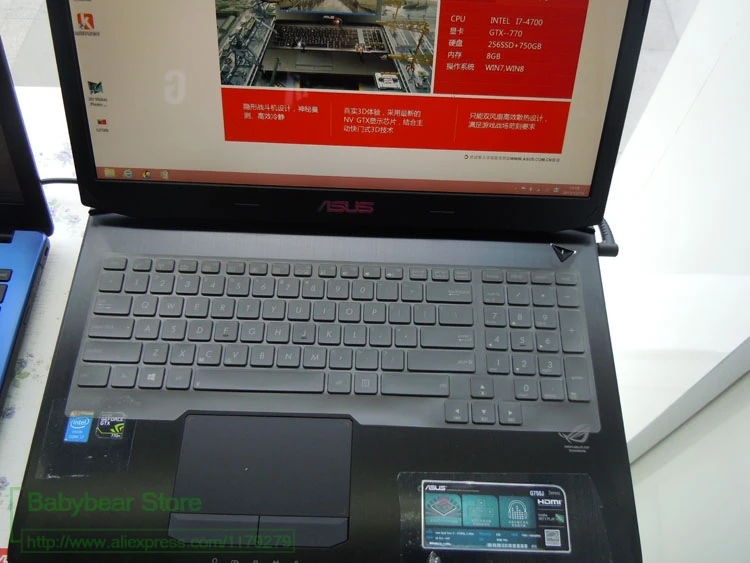 Для ASUS G750 серии G751 17-дюймовый ноутбук силиконовая защитная пленка для клавиатуры G750JX G750JZ G750JY G750JM G750JS G750JW G750JH Для ASUS G750 серии G751 17-дюймовый ноутбук силиконовая защитная пленка для клавиатуры G750JX G750JZ G750JY G750JM G750JS G750JW G750JH
