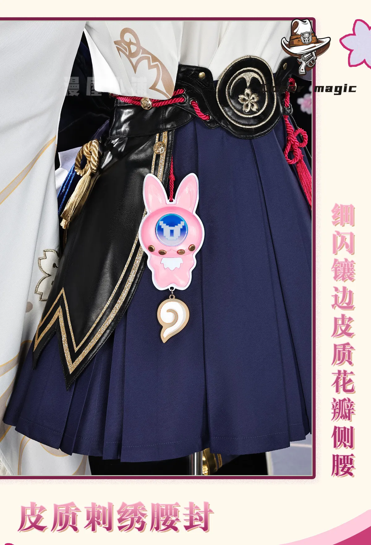 Game Honkai：Star Rail Evanescia Cosplay Costume Uniform Halloween Carnival Party Christmas Play Role Clothes Clothing