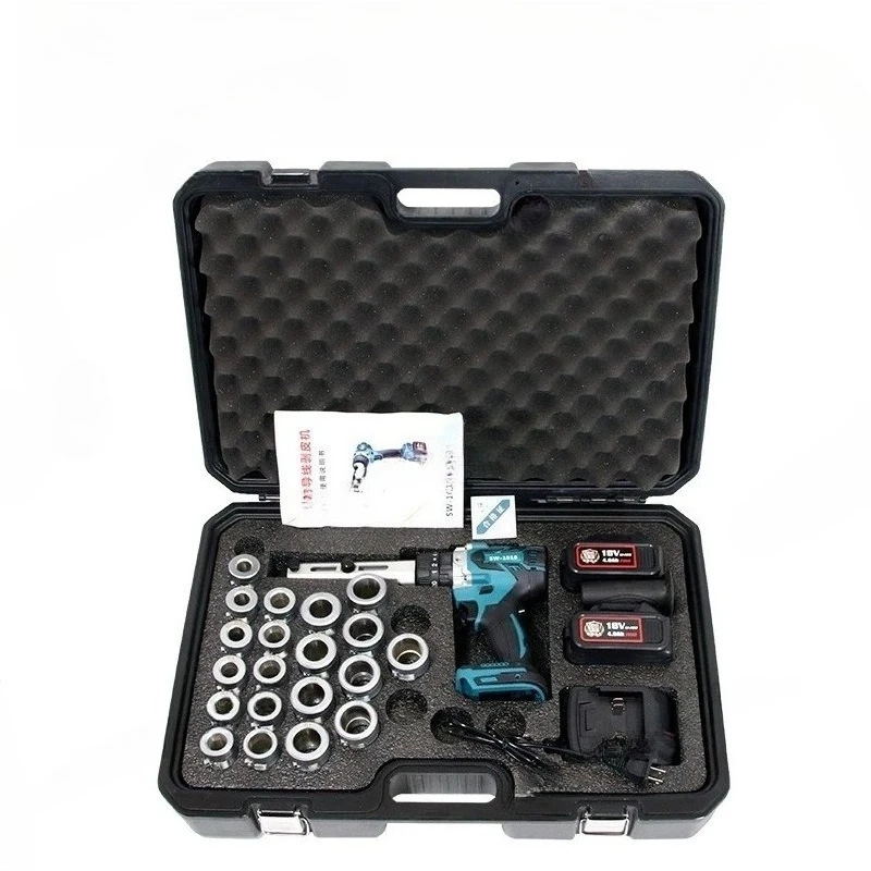 18V Portable Rechar…