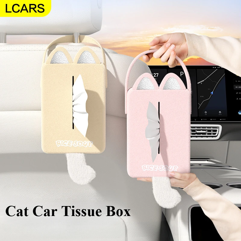 

Lcars-Cute Cat Car Tissue Box, New Car Interior Products, Car Tissue Box with Various Colors Available, Can Be Hung or Placed