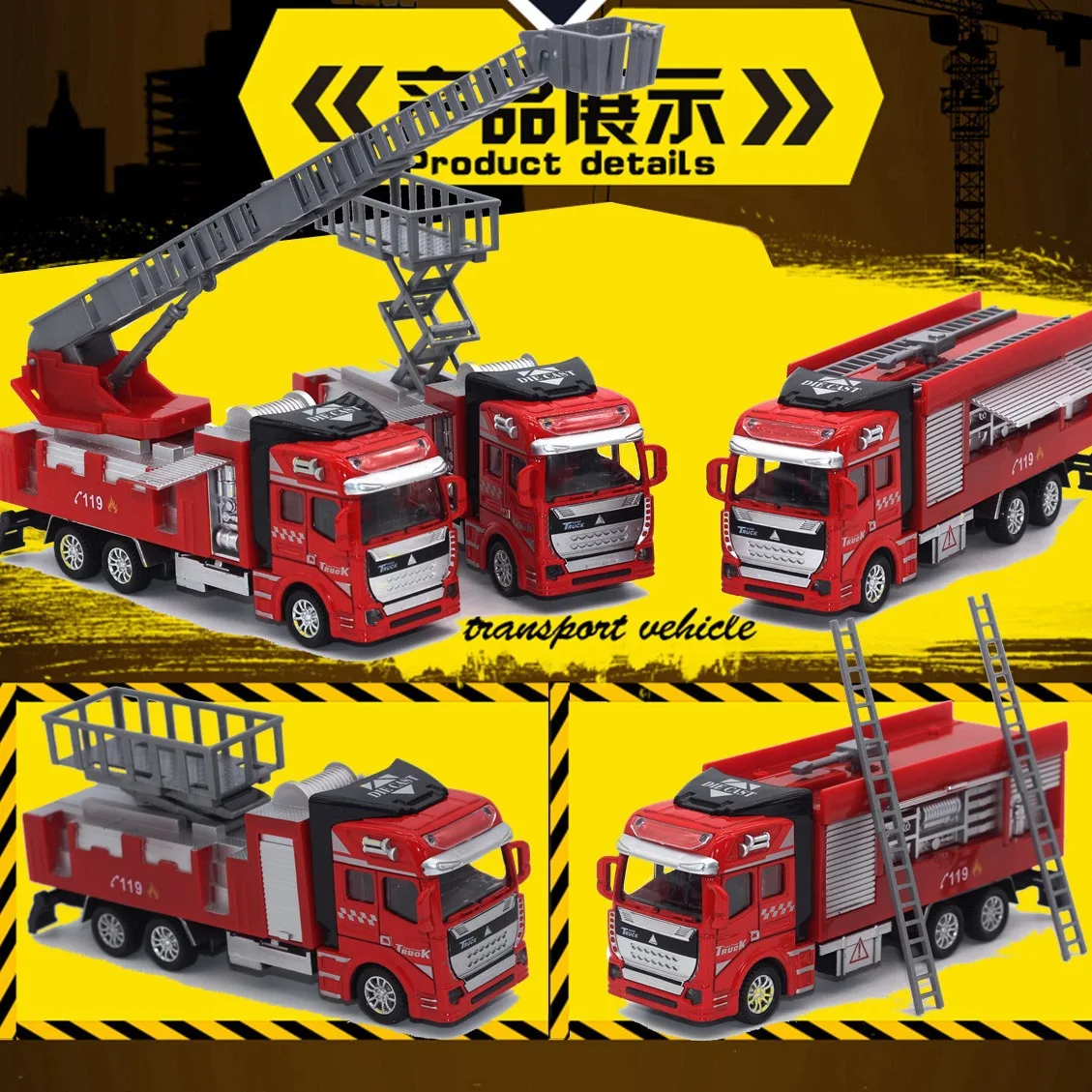 

1:48, модель пожарной машины с облачной лестницей, имитация литого под давлением автомобиля, модель автомобиля из металлического сплава, коллекция детских игрушек, подарки