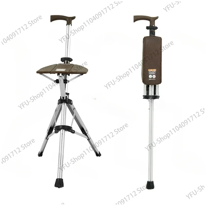 High Quality Aluminum Alloy Foldable Walking Cane Stick With Seat Adjustable Elderly Crutch Chair With Stool