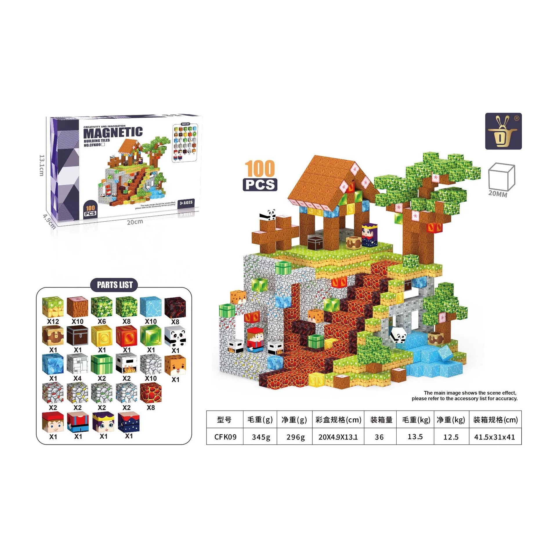 2025 Mine World Magnetische Bausteine, Magnetlöcher, Ziegelwürfel, Stielspielzeug-Sets, die besten Geschenke für Jungen und Mädchen