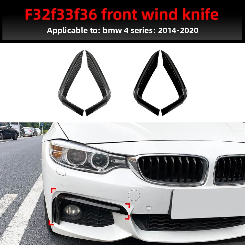 

For 2014-2020 BMW bmw4 series f32 f33 f36 M Sport front trend air knife car sticker modification