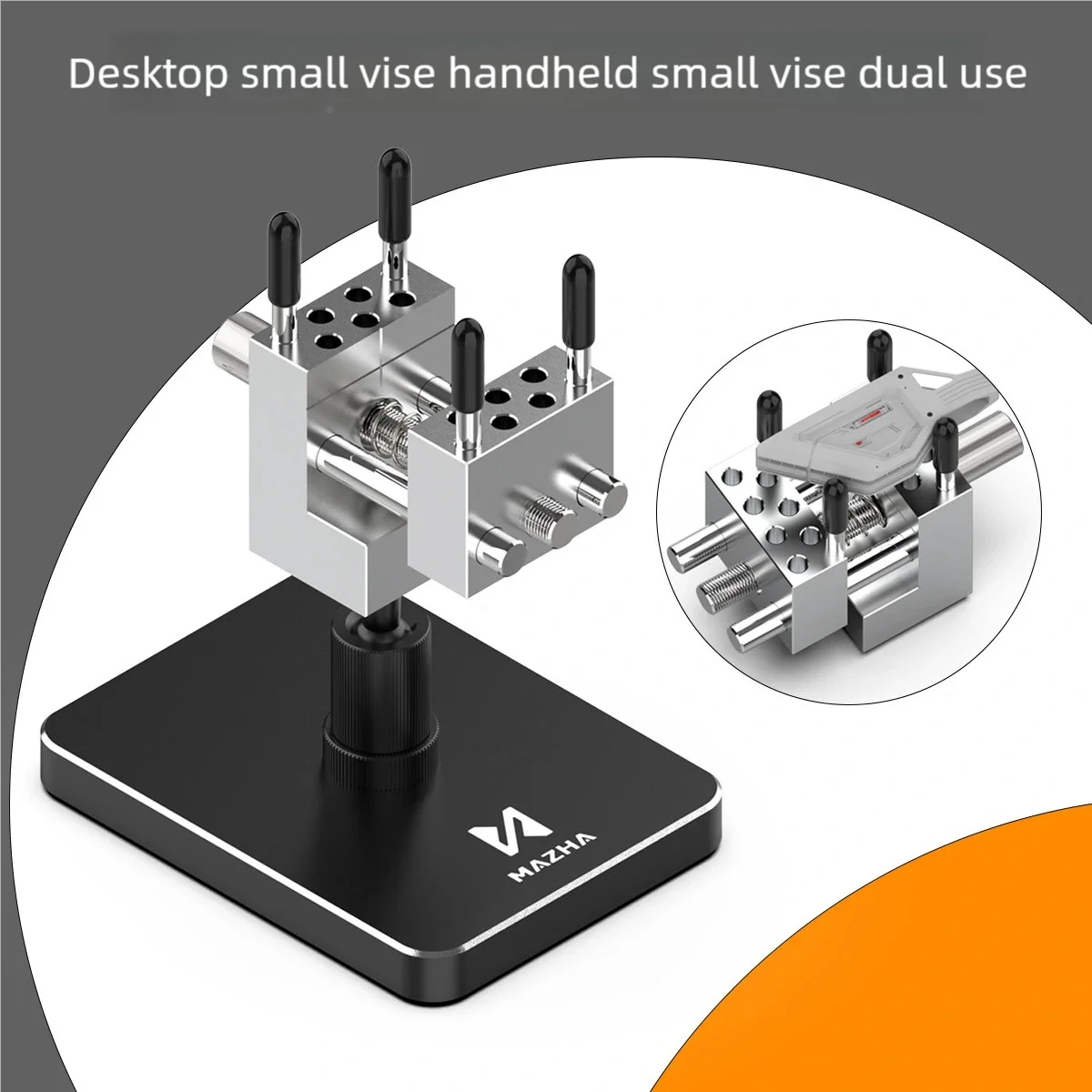 2IN1 Mini Portable Table Vise for Gundam Military Model Building Precison Clamp Scale Model Fixing Tools DIY Accessary