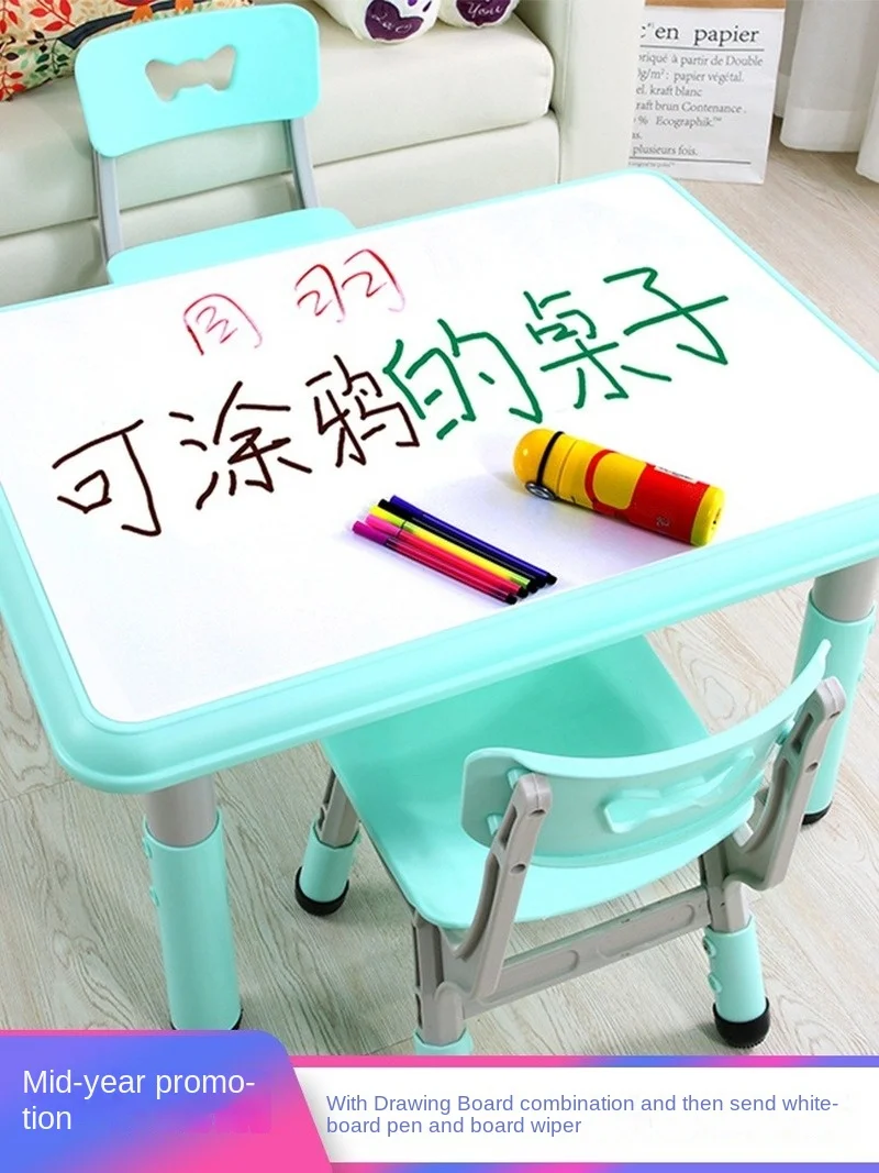 Children's Table And Chair Set Kindergarten Plastic Game Table Home Can Be Raised And Lowered Baby Study Table Height Adjustable