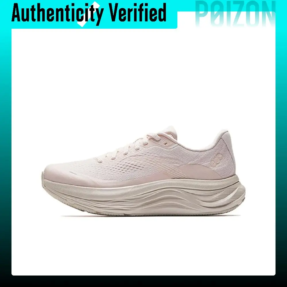 Anta Travel 2 Slip Resistant Abrasion Resistant Slip Resistant Abrasion Resistant Low top PG7 Casual Running Shoes 122525546-5