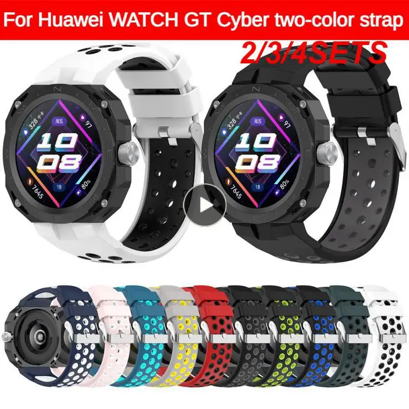 2/3/4SETS Contrast Strap Comfortable To Wear Fashion And Eye-catching Unique Comfortable Fashion Strap Silicone Strap