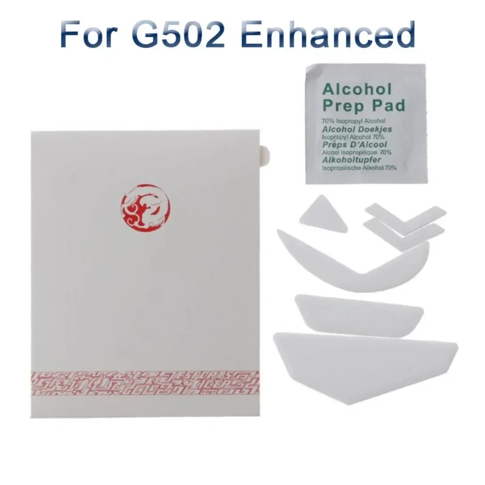 Мышь игровая Tiger для Logitech G502, мышь Проводная для коньков, для Hero, RGB, Proteus Spectrum, настраиваемая