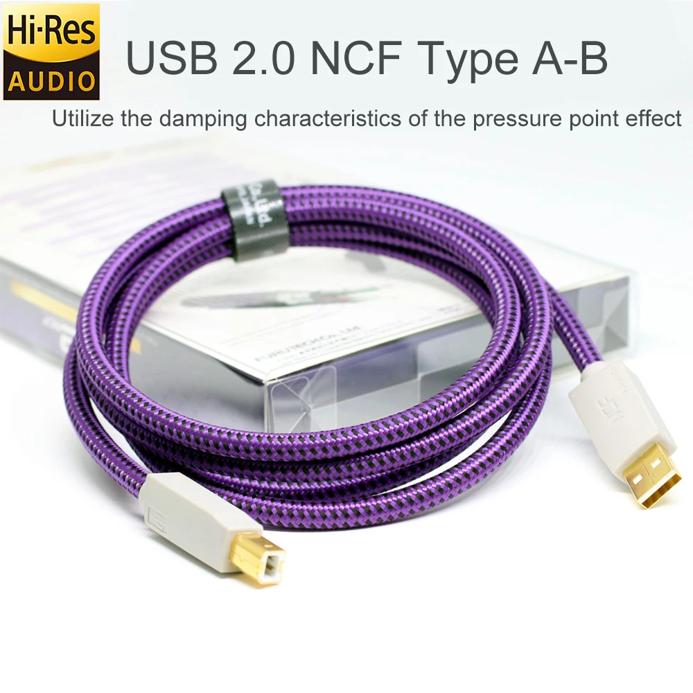 GT2 NCF USB-B Typ A-B USB A auf B Kabel, solides 10 % versilbertes HiFi-Audio-USB2.0-Digitalkabel für Decoder, Soundkarte, DAC – Detail 1