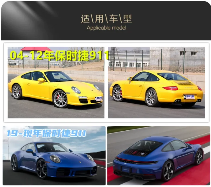 Car Floor Mat for Porsche 911 Carrera 2004-2011 2019-2026 Auto Anti-Skid Felt Plush Needle Punched 12MM Thickness Carpet Car Mat image 2