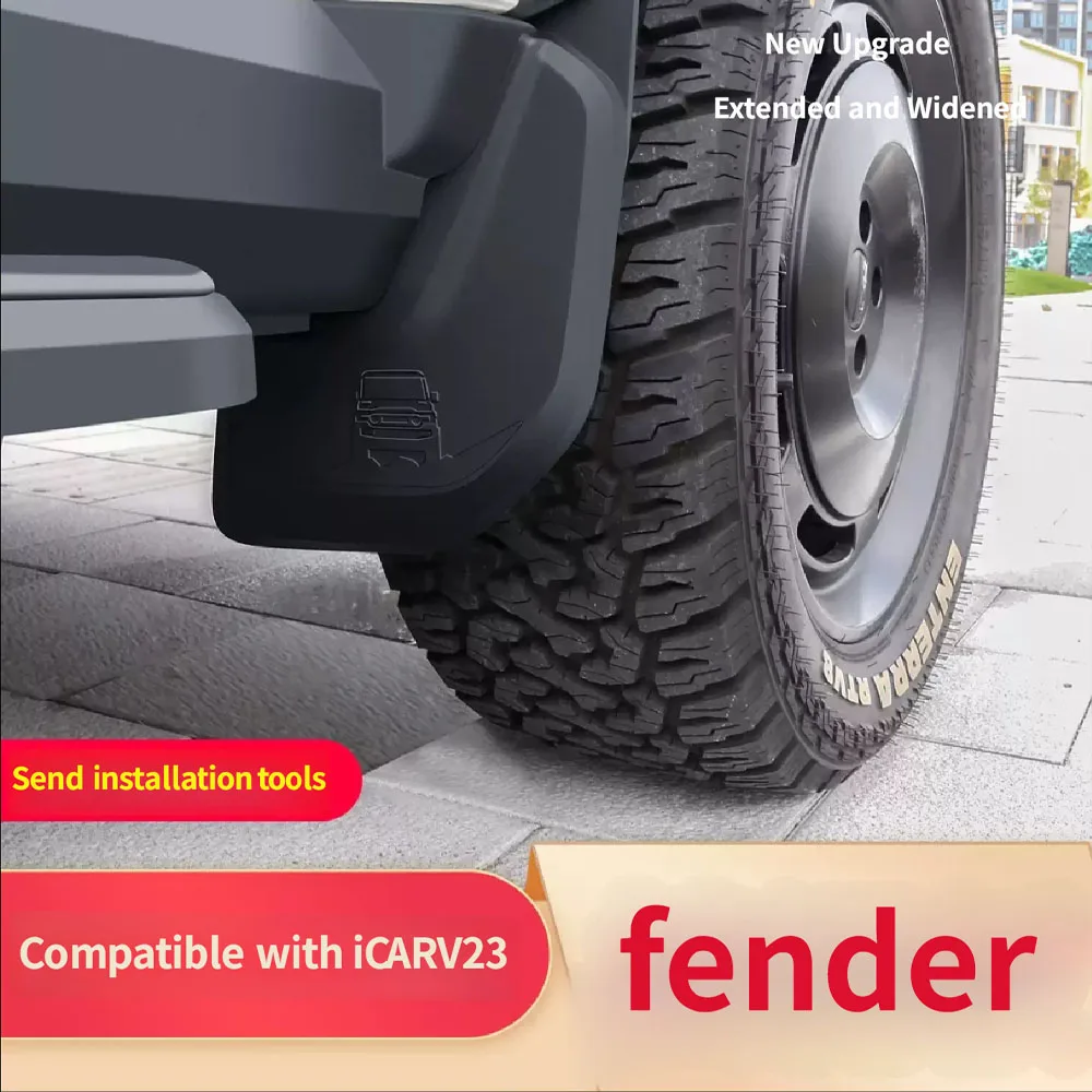 

For Chery iCAR V23 four-wheel fender cement body protection accessories