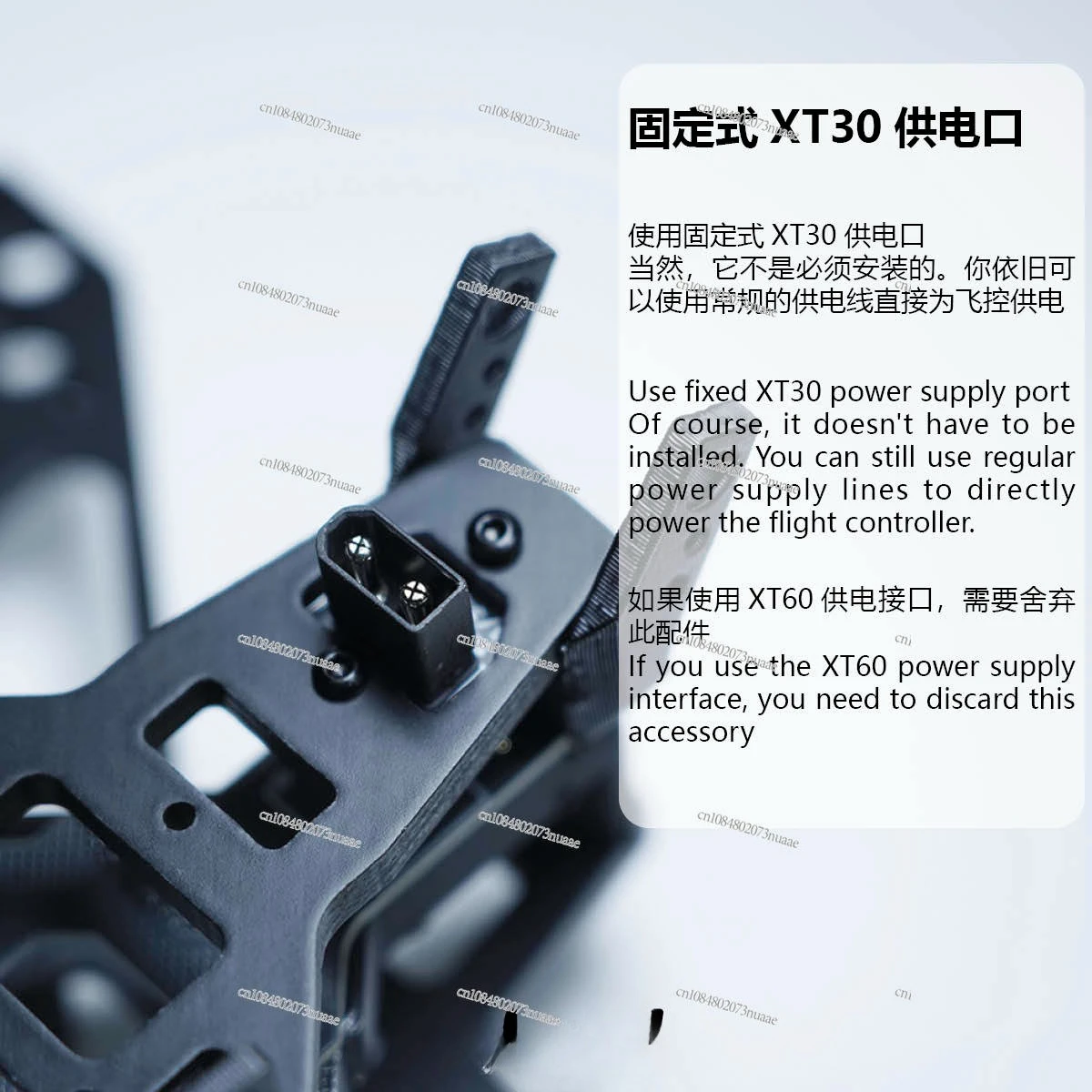 [رف 3 بوصة] مكوك AstroRC V2 FPV3 بوصة 3.6 بوصة آلة مسواك سباق آلة متقاطعة O4 نقل الصور