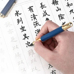 New Chinese Calligraphy Practice Metal Rod Brush Pen Style Small Kai Writing Soft Hair Self Absorbing Ink Wolf Hair Soft Hair