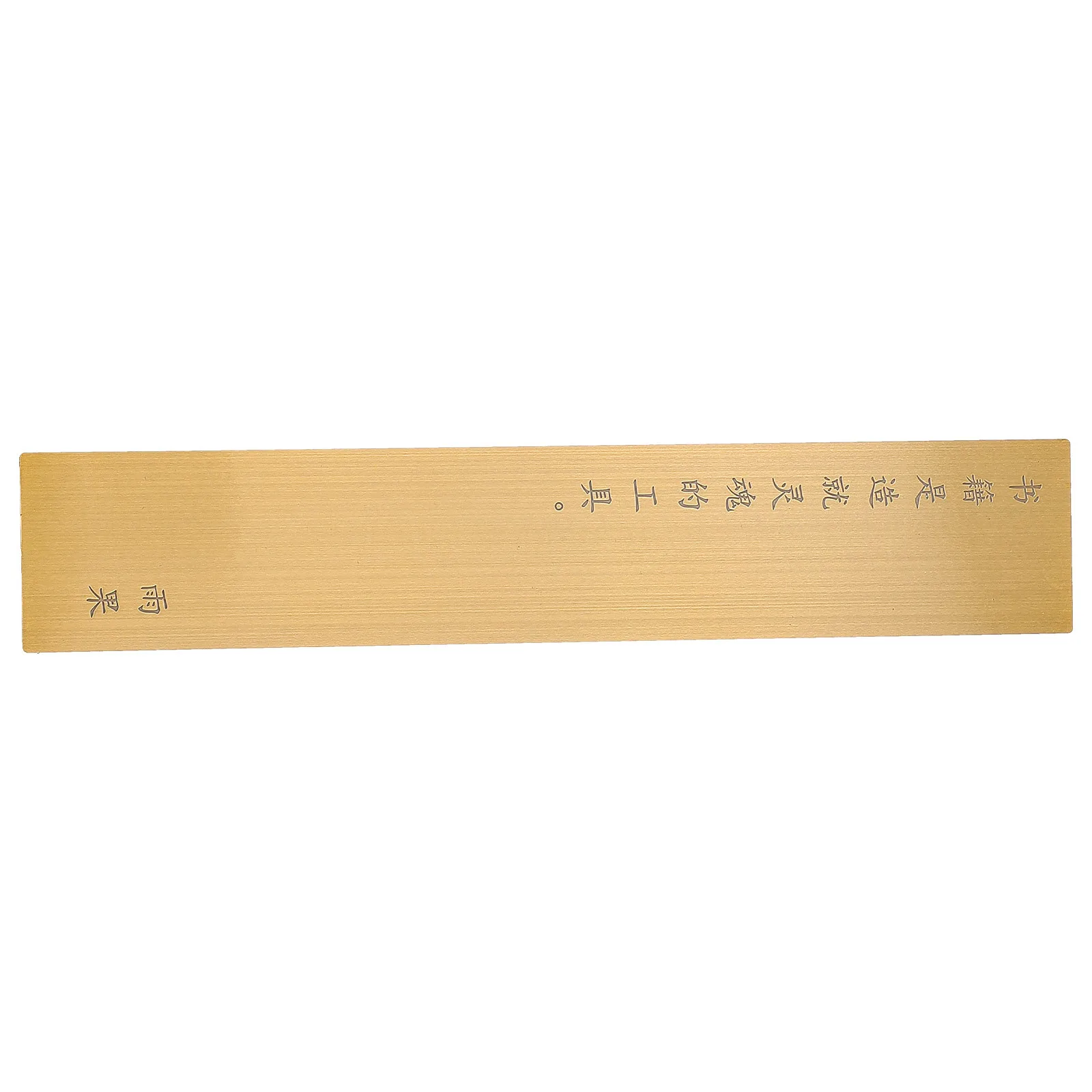 Brass Measuring Ruler Portable Metal Straight Ruler Multi-Function Drawing Tool for Professional Architecture Office