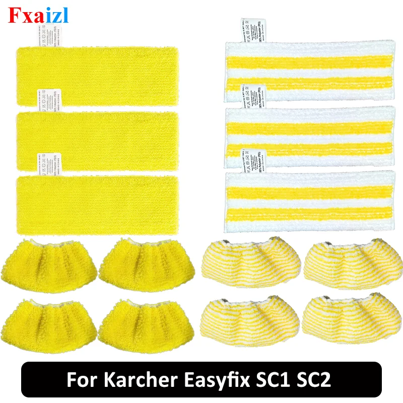 Accessoires de remplacement pour nettoyeur vapeur, chiffons en microfibre pour sols, pour Karcher Easyfix SC1 SC2 SC3 SC4 SC5, ensemble vapeur