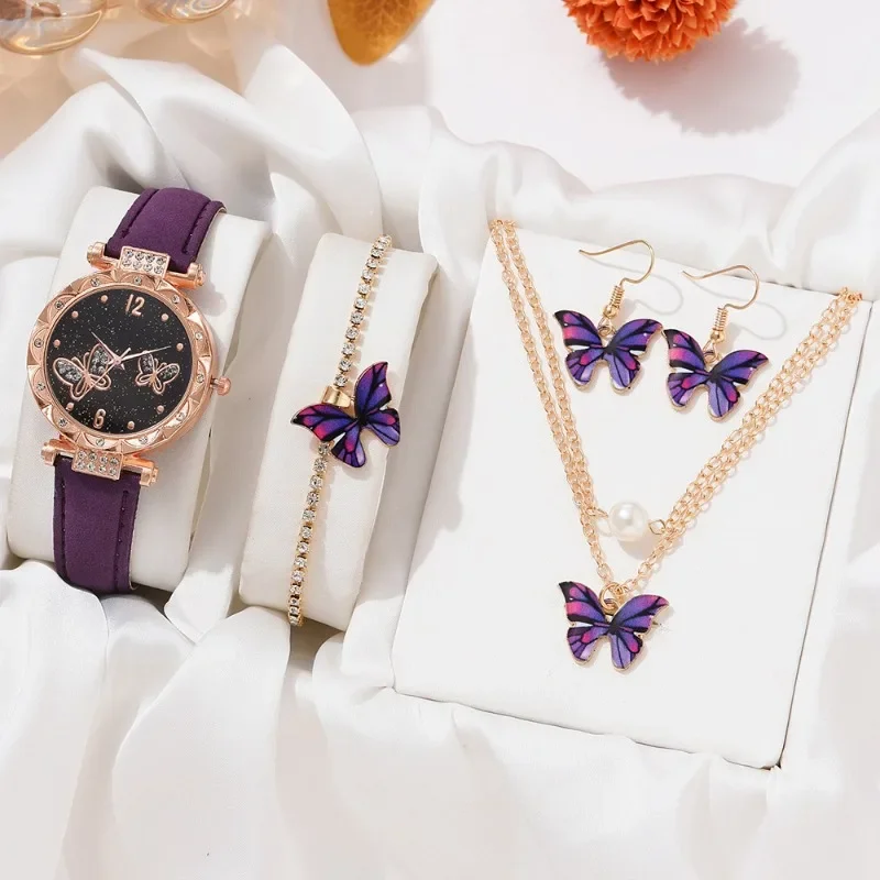 5PCS/Set Purple Women Watch Butterfly Element Black Dial Quartz Wristwatch Frosted Strap Watch Jewelry Set Gift for Girls