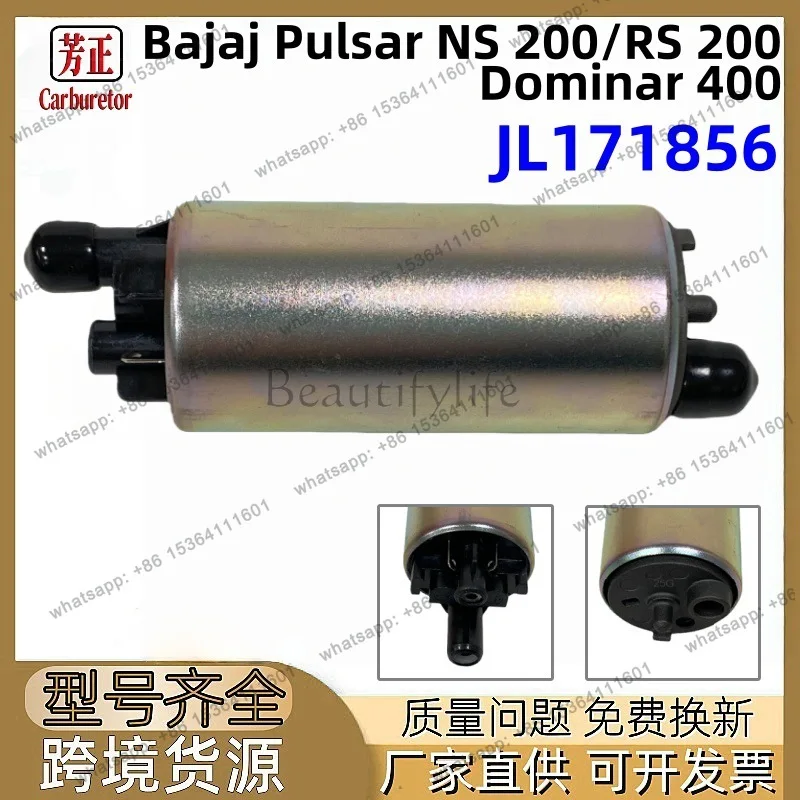 LSJL171856 Motorcycle fuel pump for Pulsar NS 200/RS 200 fuel pump core