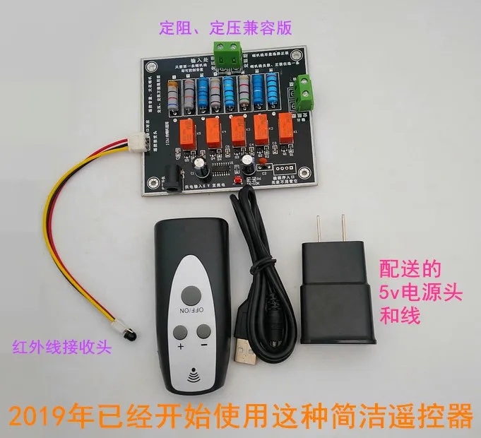 Remote control volume constant pressure ceiling speaker ceiling constant resistance ceiling background music