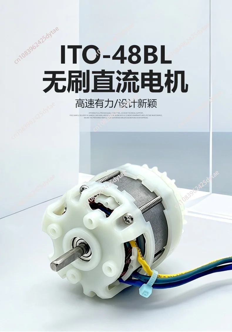motore-dc-brushless-ad-alta-velocita-da-48-mm-di-diametro-piccolo-motore-di-azionamento-per-utensili-elettrici-per-attrezzature-industriali