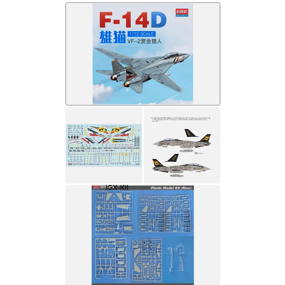 

Academy 12590 1:72 Scale USN F14 F14D F-14D VF-2 Bounty Hunters Fighter Aircraft Jet Plastic Model Kit Hobby Craft Building Toy
