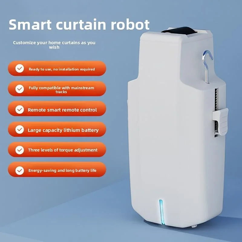 Smart Electric Curtain Robot Track Motor Remote Control Home Electric Drive Track Rod Automatic Curtain Opener Curtain Motor