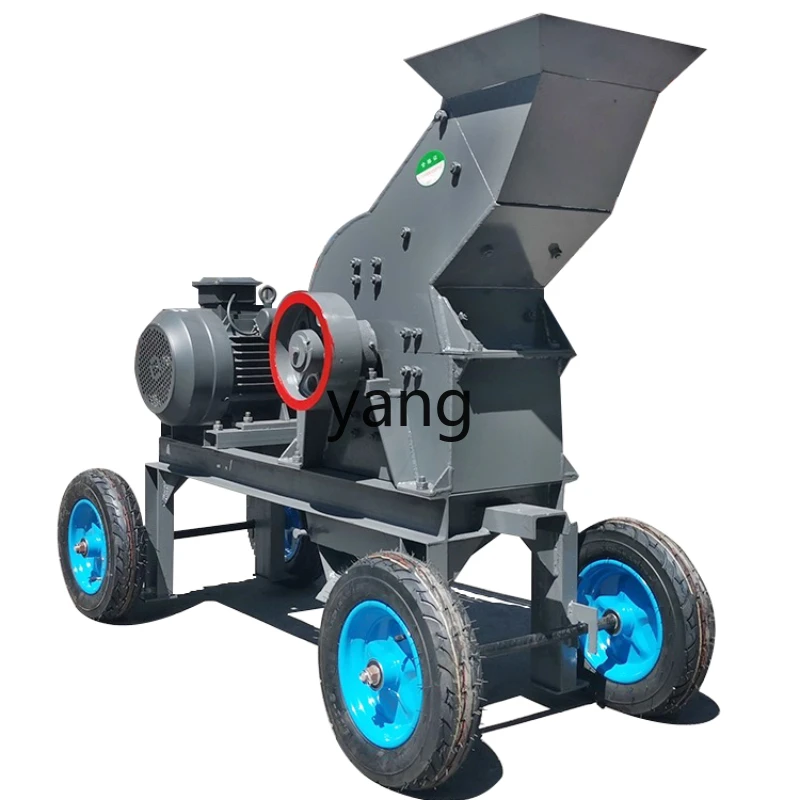 L'm'm Mobile Diesel Concrete Construction Waste Brick Sandstone Sand Maker Stone Grinder