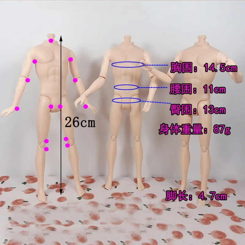 1/6 Doll's Clothes Suit Chinese Ancient Style Clothing for 30cm Bjd Doll Girl Toys Dress Up Play House Doll Accessories, No Doll