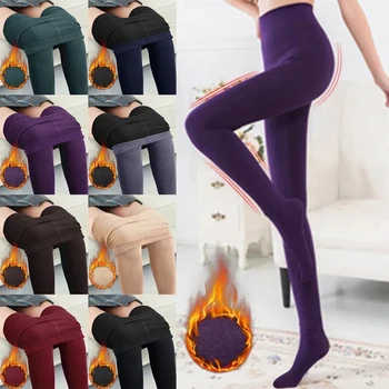 1/2pairs Vrouwen Thermische Broek Winter Warme Leggings Polar Panty Sok Broek Fluwelen Panty Huid Effect Hoge Taille Wollen legging