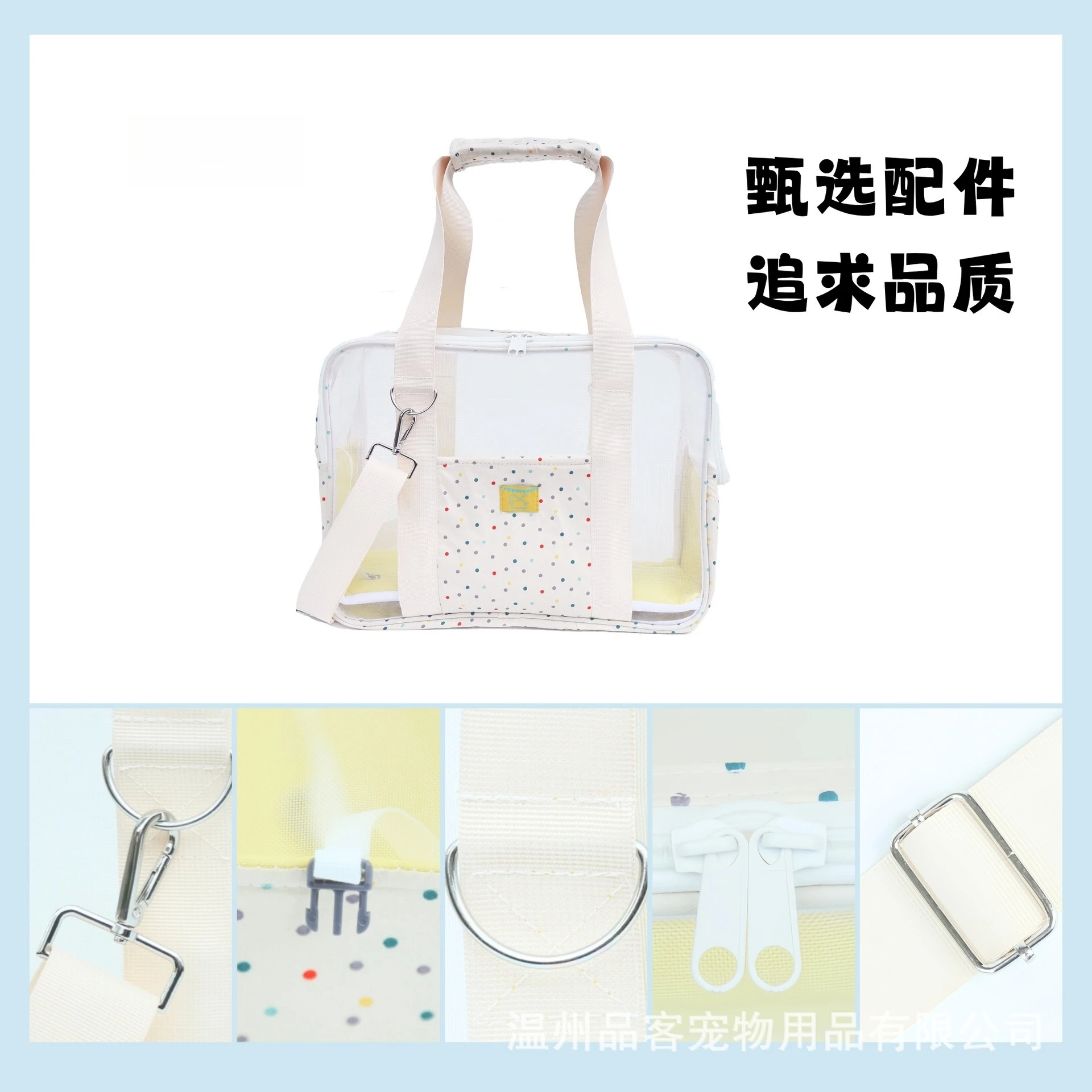 Mochila transportín transpirable para perros y gatos con ventana - imagen 3